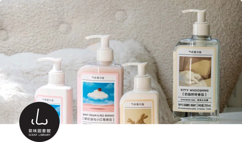 气味图书馆：1周 VS 1小时，BI为业务提效数十倍