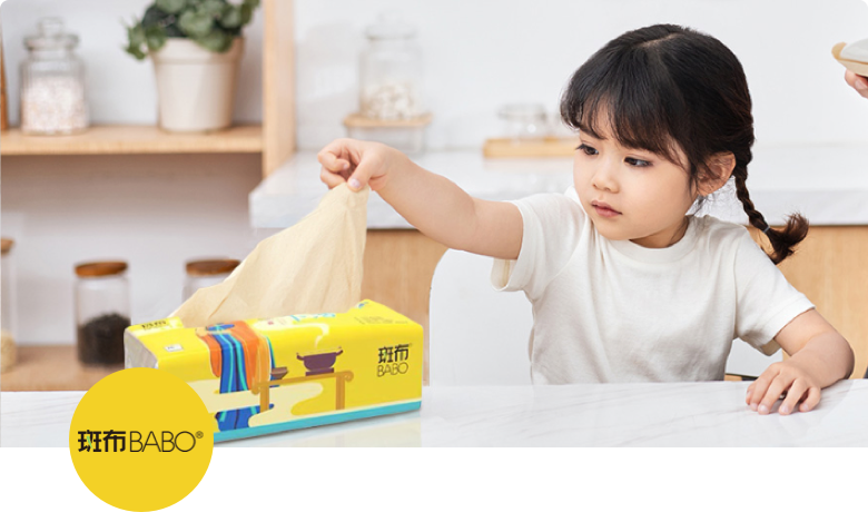 斑布：在增长型企业中做数字化建设的“变”与“不变”