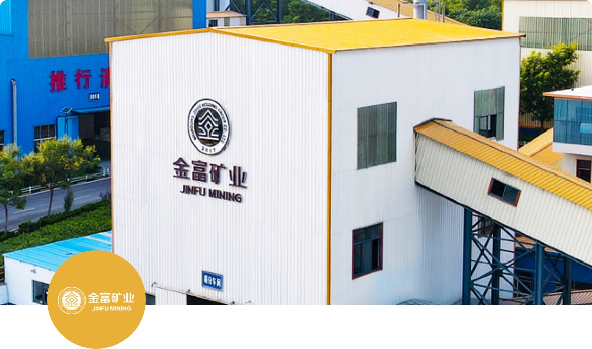 Shandong Jinfu Mining Replaces Manual Reporting With a Centralized BI Platform