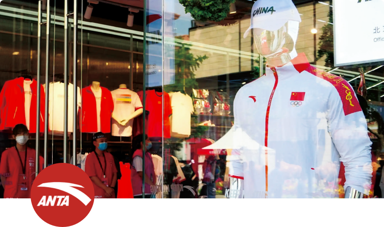 ANTA Group Standardizes Supply Chain Analytics Across Multi-Brand Operations