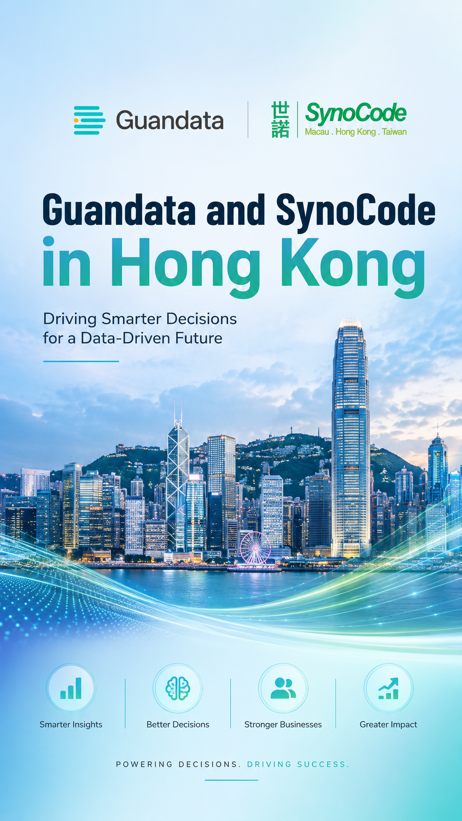 Guandata Expands into Hong Kong Through Strategic Partnership with SynoCode