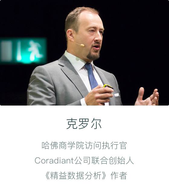 2017 数据驱动大会热度持续飙升 早鸟票一周内全部售罄