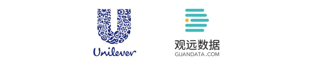 不远万里，全球高管来观远数据聊了啥？