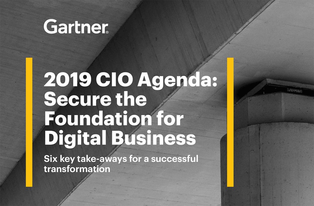 Gartner CIO调查：商业智能和数据分析成为企业首要预算投入
