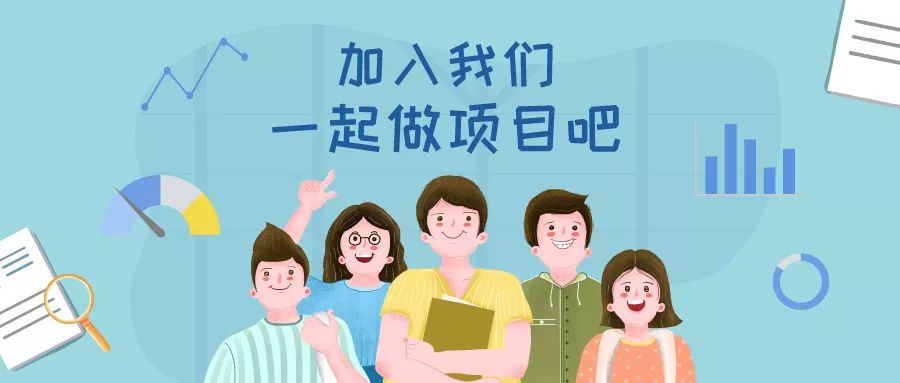 值得信任的顾问 | 零售数字化项目成功落地的“法宝”