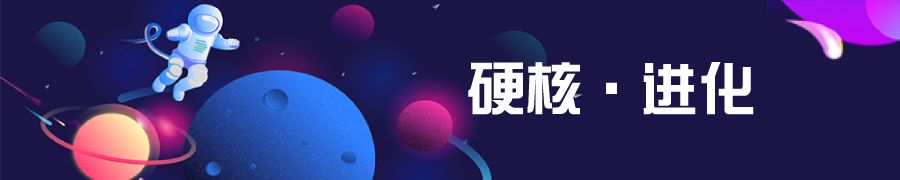 酒吧影院网红蹦床 | 年会也可以不走寻常路