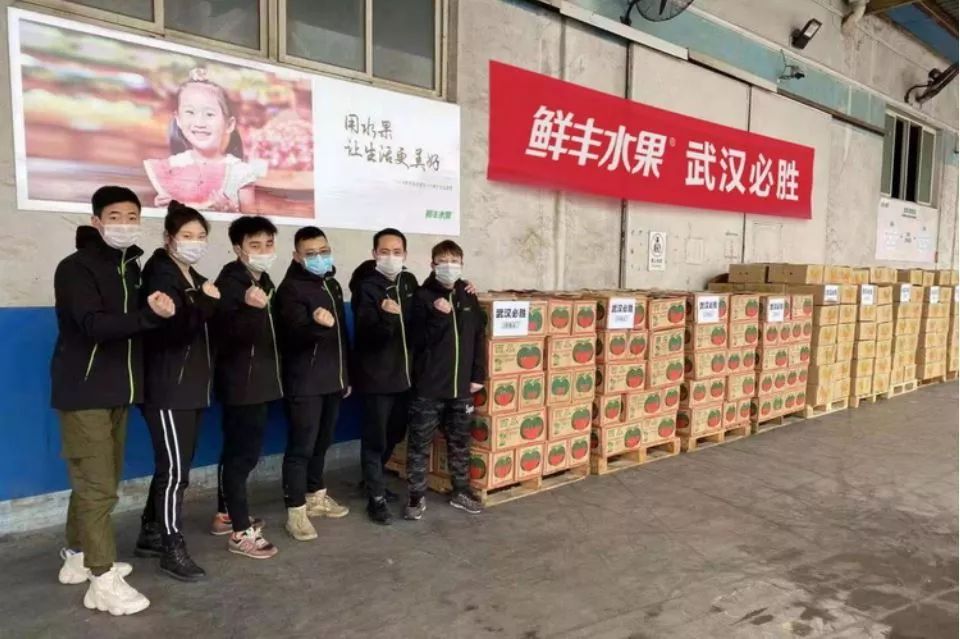 无情 企业有爱 | 观远客户伙伴在行动