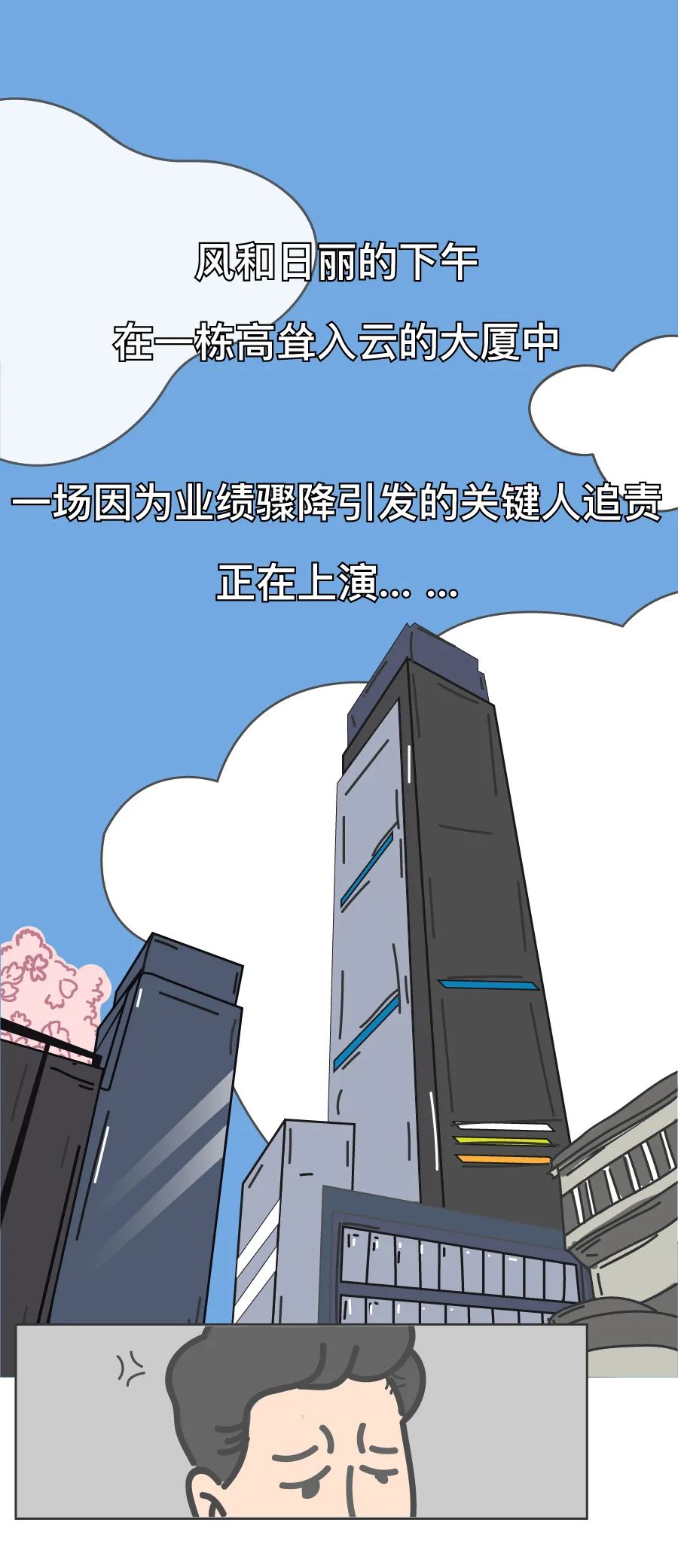 消失的口罩，浮现的爱心