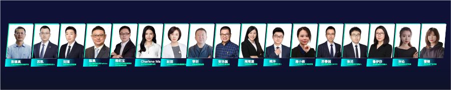 观远数据创始人苏春园：望见粒子，洞察秋毫