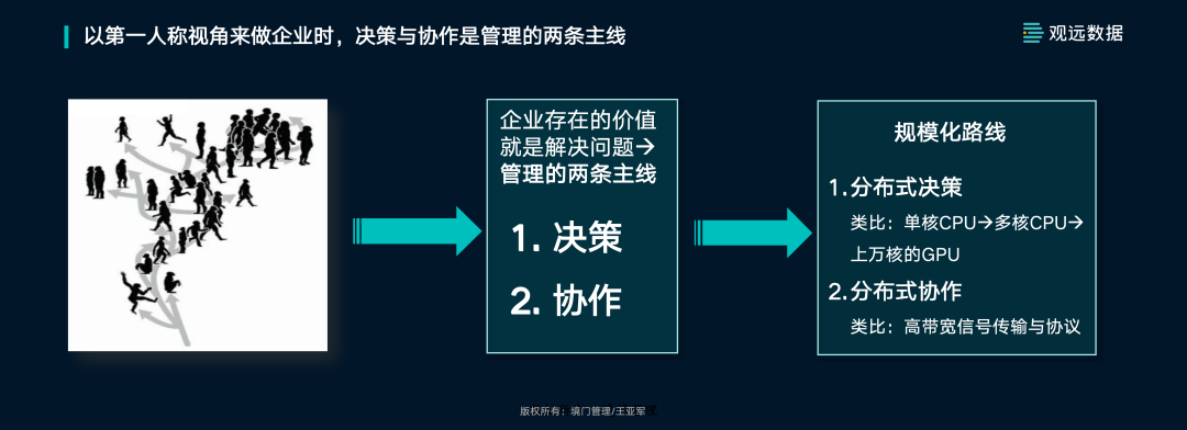 231109-4.png 231109-4.png