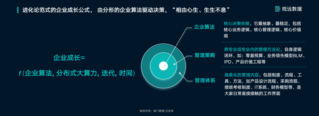 231109-5.png 231109-5.png