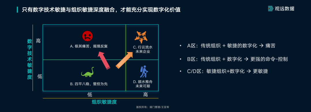 231109-6.png 231109-6.png