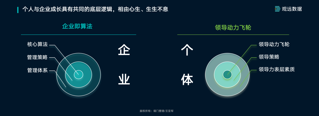 231109-7.png 231109-7.png