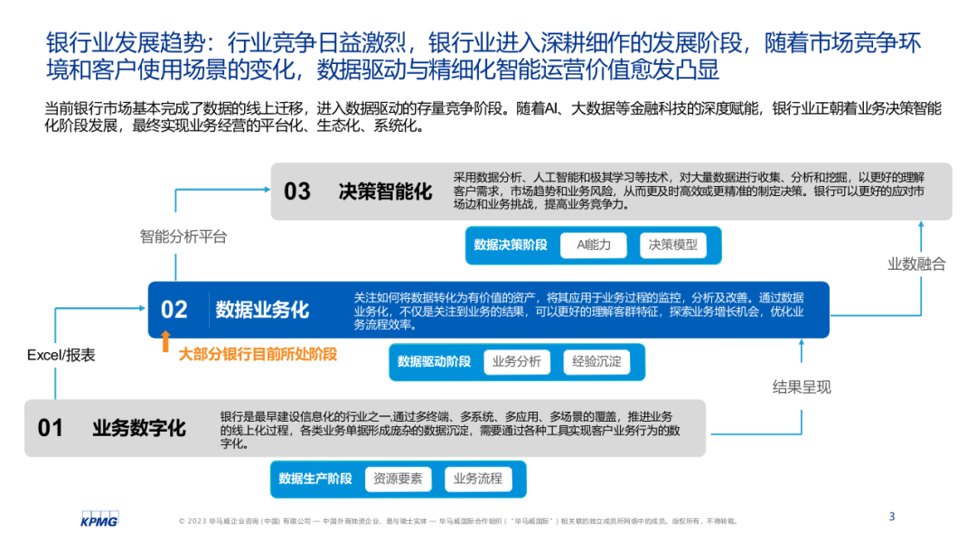 231109-2.png 231109-2.png